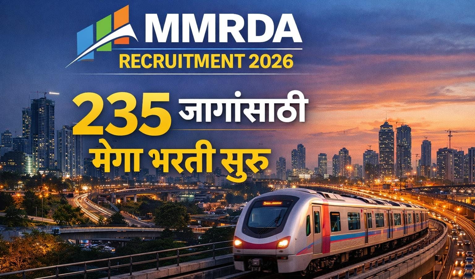 MMRDA Bharti 2026